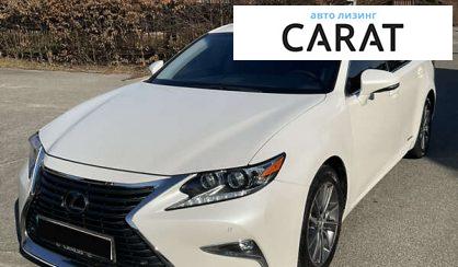 Lexus ES 2017