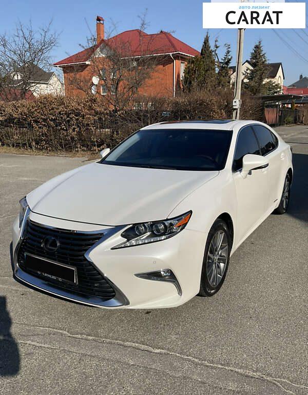 Lexus ES 2017