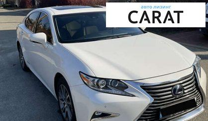 Lexus ES 2017