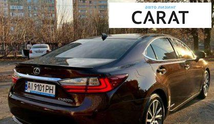Lexus ES 2017 Lexus ES 2017
