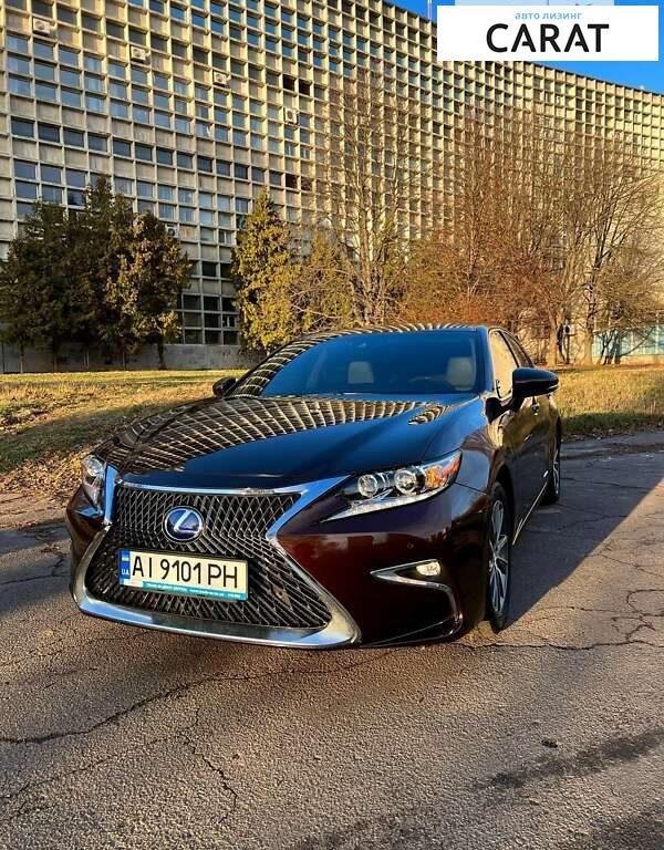 Lexus ES 2017