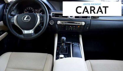 Lexus GS 2013