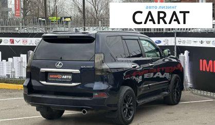 Lexus GX 2019