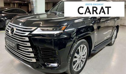 Lexus LX 2023