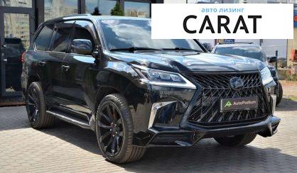 Lexus LX 2016