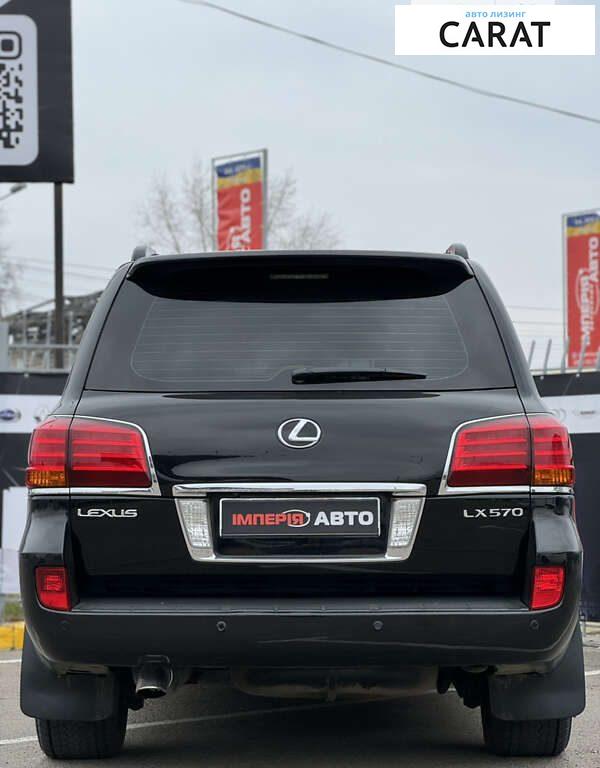 Lexus LX 2008