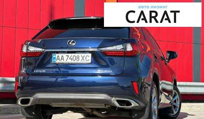 Lexus RX 2019 Lexus RX 2019