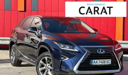 Lexus RX 2019 Lexus RX 2019
