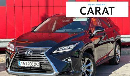 Lexus RX 2019 Lexus RX 2019