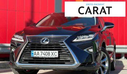 Lexus RX 2019 Lexus RX 2019