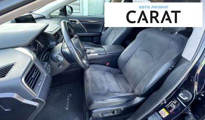 Lexus RX 2019 Lexus RX 2019