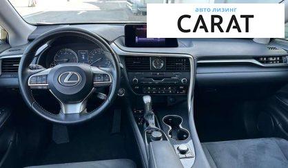 Lexus RX 2019 Lexus RX 2019