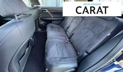 Lexus RX 2019 Lexus RX 2019