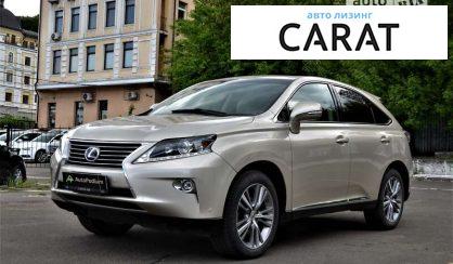 Lexus RX 2015