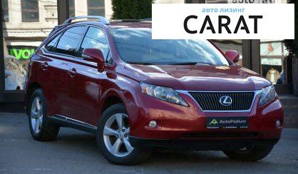 Lexus RX 2011