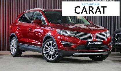 Lincoln MKC 2014