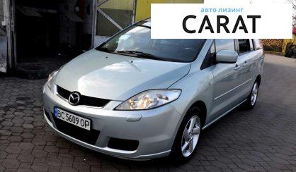 Рассмотреть Mazda 5 2005 Mazda 5 2005 - авто лізинг Carat