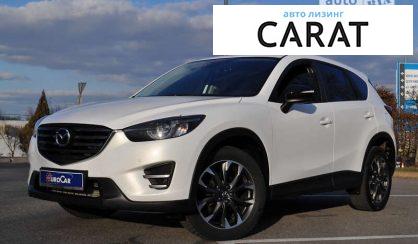 Mazda CX-5 2016