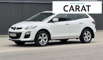 Рассмотреть Mazda CX-7 2010 Mazda CX-7 2010 - авто лізинг Carat