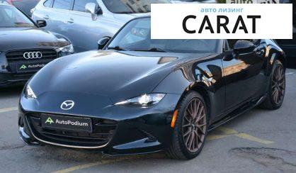Розглянути Mazda MX-5 2018 Mazda MX-5 2018 - авто лізинг Carat