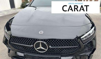 Mercedes-Benz A-Class 2023 Mercedes-Benz A-Class 2023