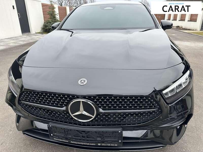 Mercedes-Benz A-Class 2023 Mercedes-Benz A-Class 2023