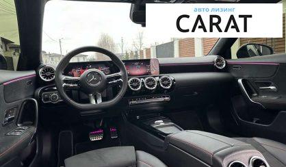 Mercedes-Benz A-Class 2023 Mercedes-Benz A-Class 2023