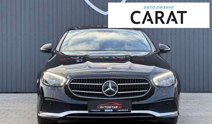 Mercedes-Benz E-Class 2020 Mercedes-Benz E-Class 2020