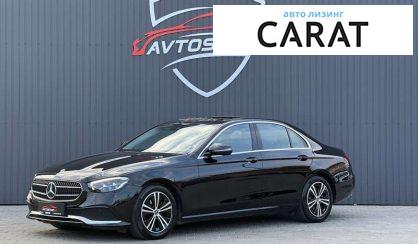 Mercedes-Benz E-Class 2020 Mercedes-Benz E-Class 2020