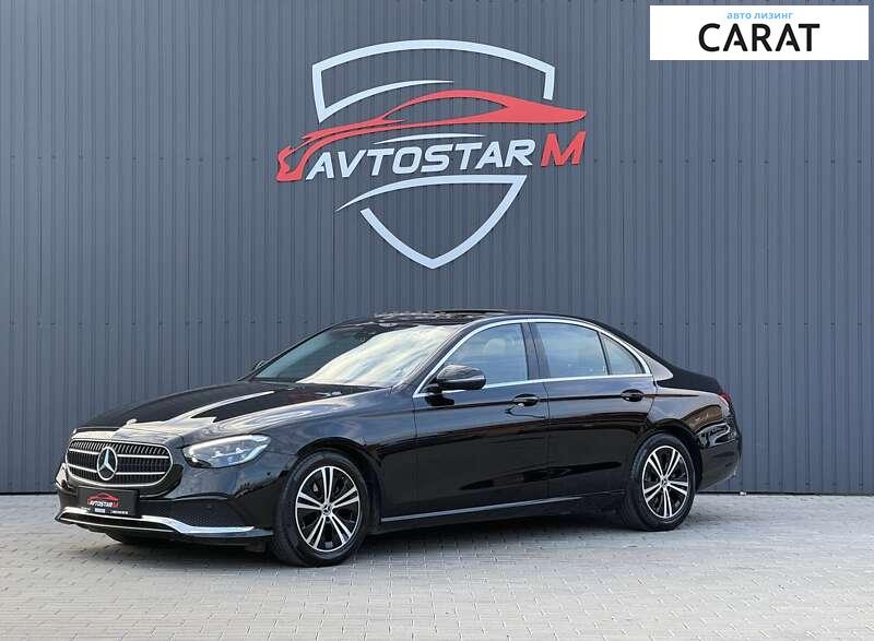 Mercedes-Benz E-Class 2020 Mercedes-Benz E-Class 2020