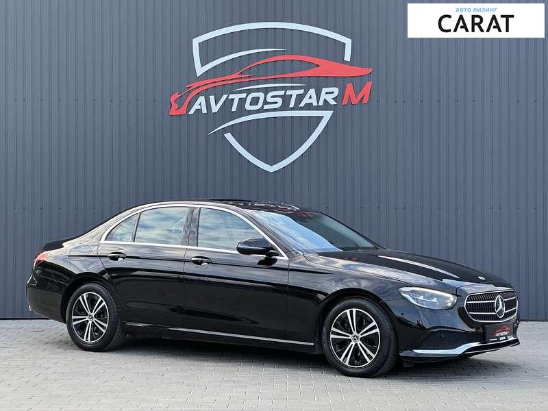 Mercedes-Benz E-Class 2020 Mercedes-Benz E-Class 2020