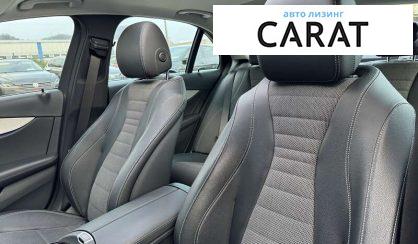 Mercedes-Benz E-Class 2020 Mercedes-Benz E-Class 2020