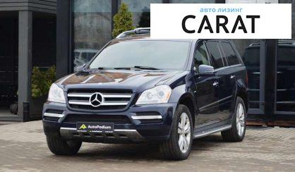 Mercedes-Benz GL-Class 2011