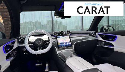 Mercedes-Benz GLC-Class 2023 Mercedes-Benz GLC-Class 2023