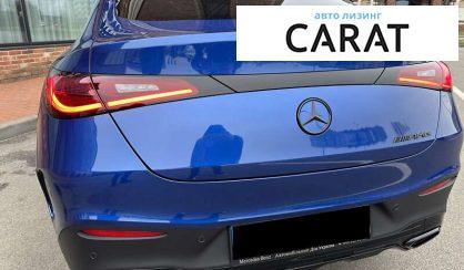 Mercedes-Benz GLC-Class 2023 Mercedes-Benz GLC-Class 2023