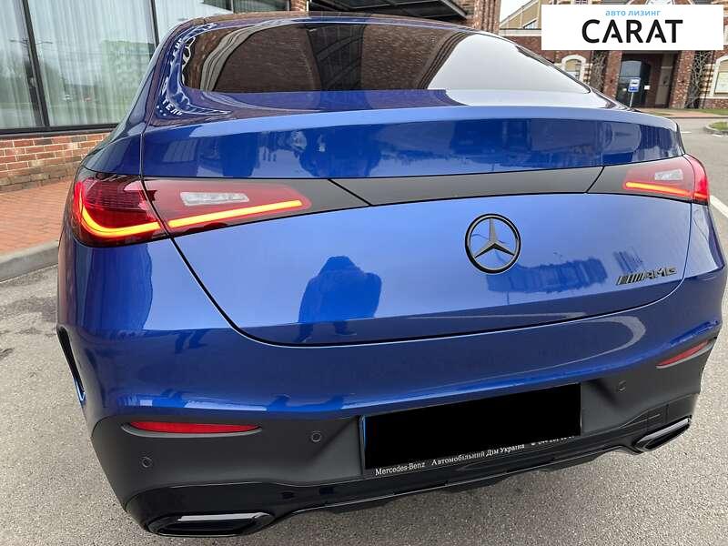 Mercedes-Benz GLC-Class 2023 Mercedes-Benz GLC-Class 2023