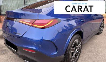 Mercedes-Benz GLC-Class 2023 Mercedes-Benz GLC-Class 2023