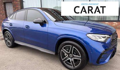 Mercedes-Benz GLC-Class 2023 Mercedes-Benz GLC-Class 2023