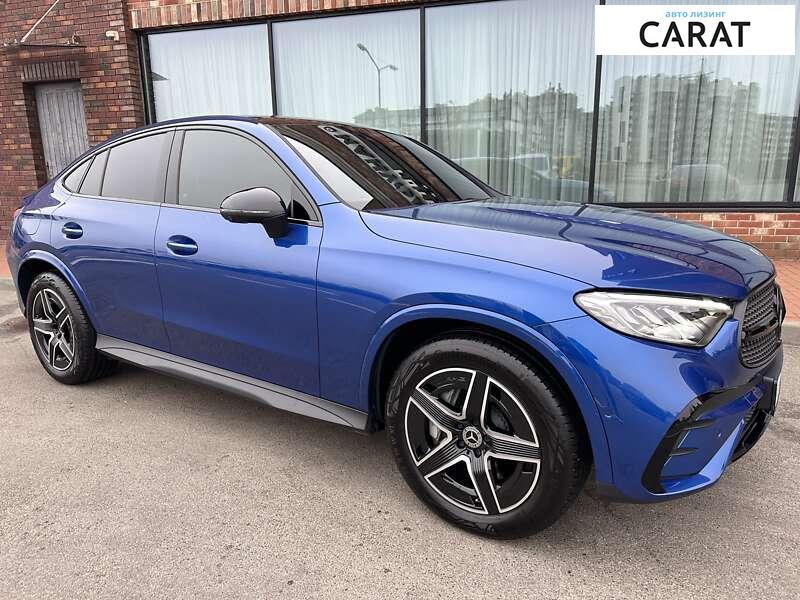 Mercedes-Benz GLC-Class 2023 Mercedes-Benz GLC-Class 2023