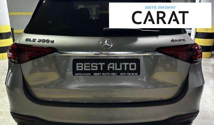 Mercedes-Benz GLE-Class 2022 Mercedes-Benz GLE-Class 2022