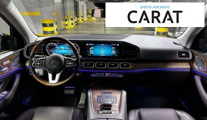 Mercedes-Benz GLE-Class 2022 Mercedes-Benz GLE-Class 2022