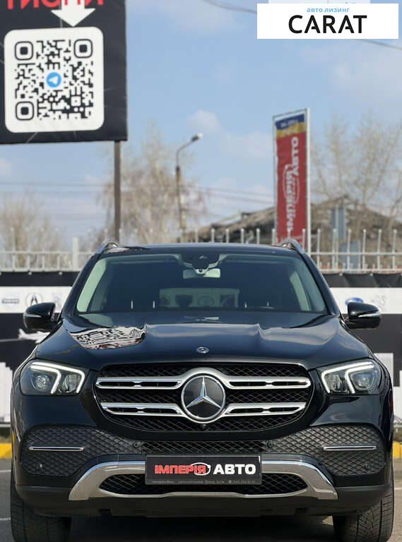 Mercedes-Benz GLE-Class 2019