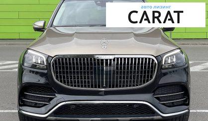 Mercedes-Benz GLS-Class 2021 Mercedes-Benz GLS-Class 2021