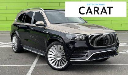 Mercedes-Benz GLS-Class 2021 Mercedes-Benz GLS-Class 2021