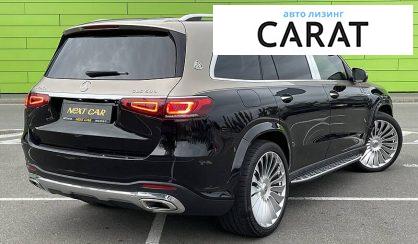 Mercedes-Benz GLS-Class 2021 Mercedes-Benz GLS-Class 2021