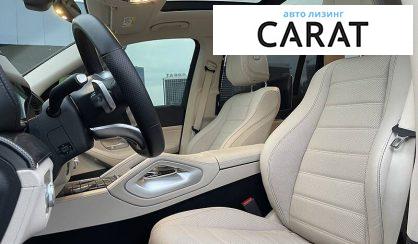 Mercedes-Benz GLS-Class 2021 Mercedes-Benz GLS-Class 2021