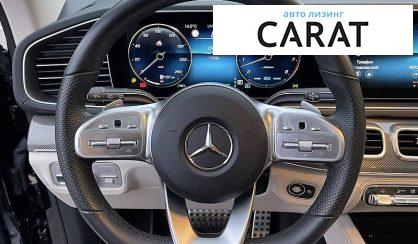 Mercedes-Benz GLS-Class 2021 Mercedes-Benz GLS-Class 2021