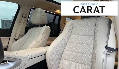 Mercedes-Benz GLS-Class 2021 Mercedes-Benz GLS-Class 2021