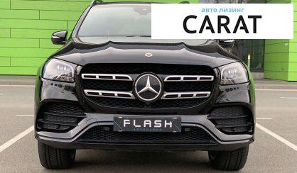 Mercedes-Benz GLS-Class 2020 Mercedes-Benz GLS-Class 2020