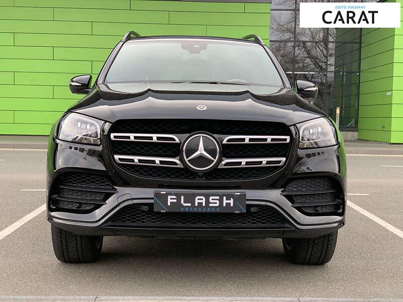 Mercedes-Benz GLS-Class 2020 Mercedes-Benz GLS-Class 2020